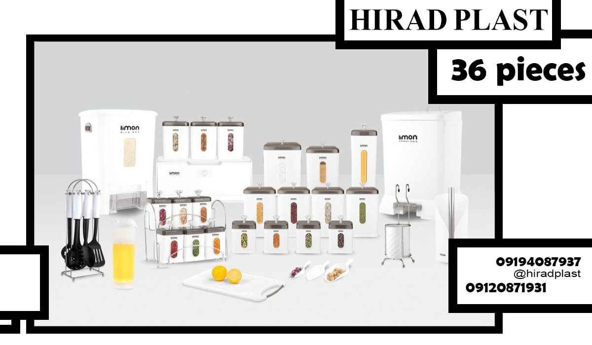 سرویس آشپزخانه پلاستیکی