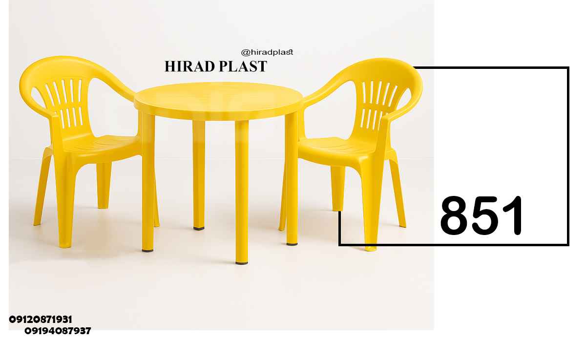 صندلی ارزان قیمت