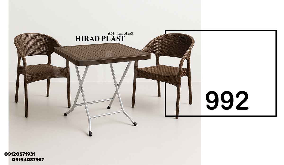 صندلی پلاستیکی باغی