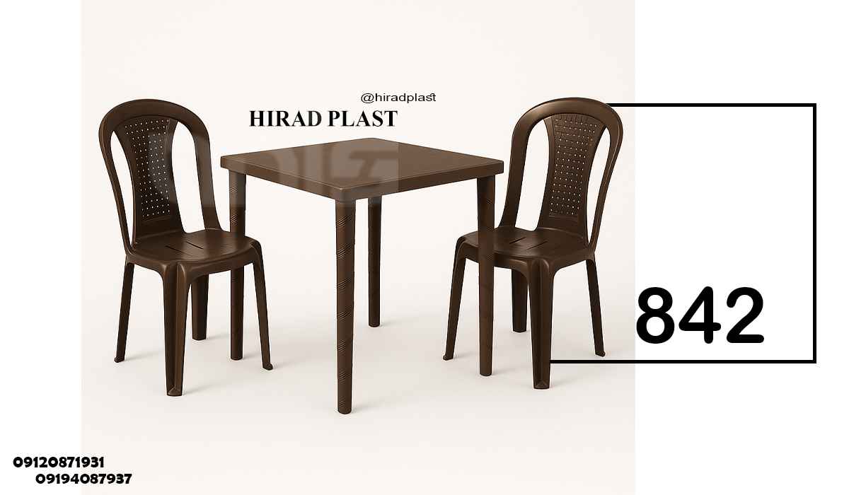 صندلی پلاستیکی ویلا