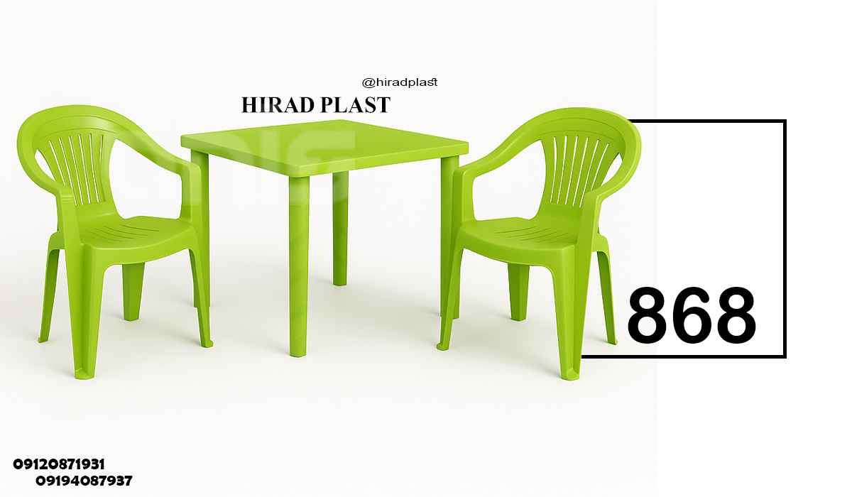 صندلی پلاستیکی رنگی