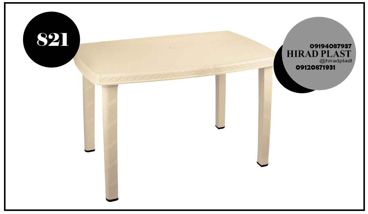 میز پلاستیکی ارزان