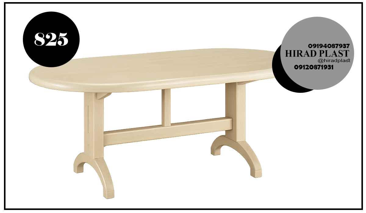 میز پلاستیکی هیئتی