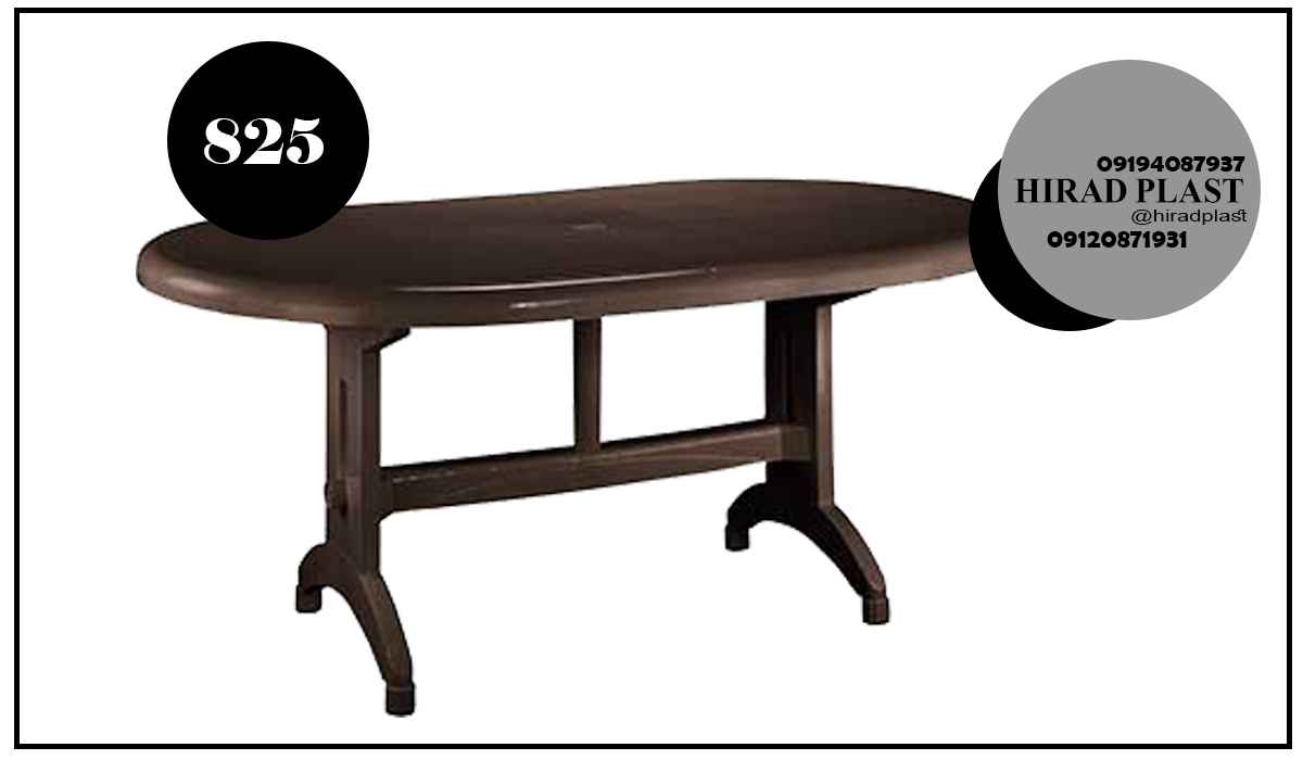 میز پلاستیکی رستورانی