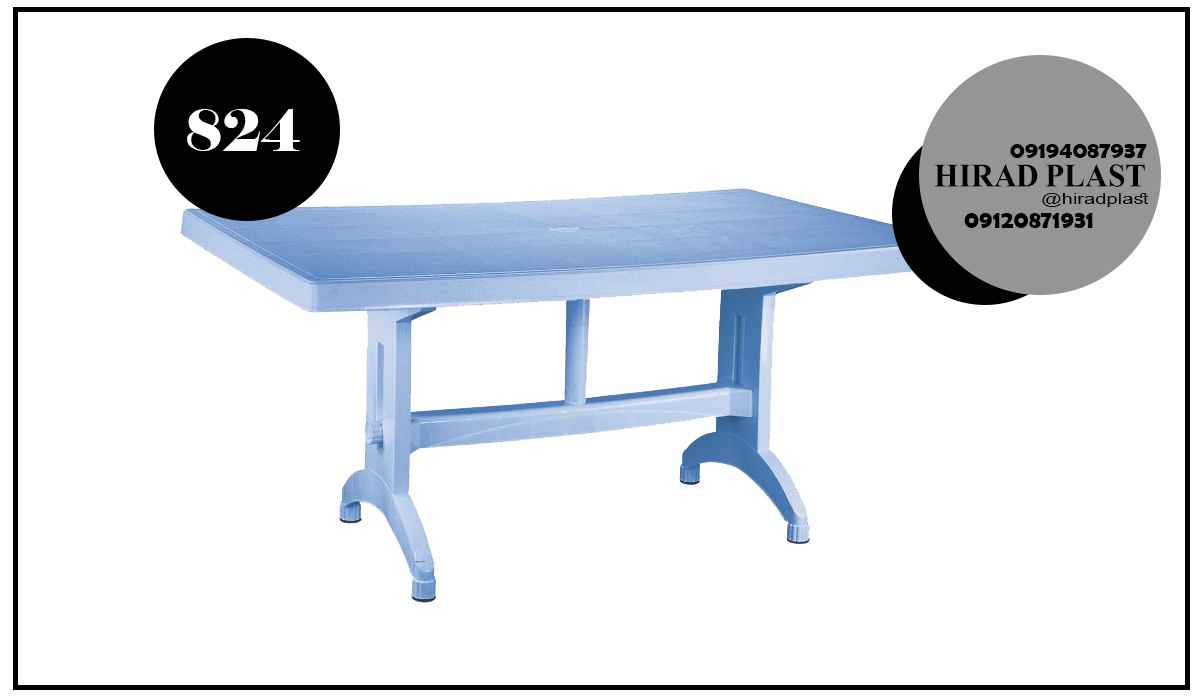 میز پلاستیکی ناهارخوری