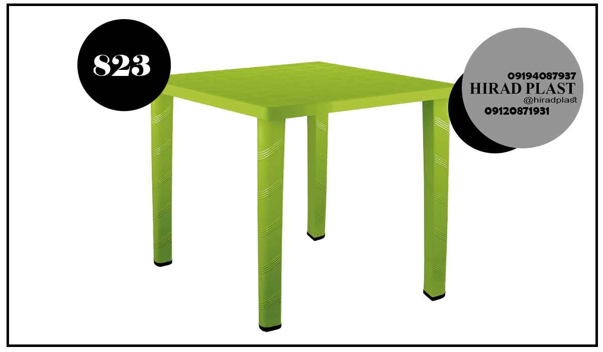 میز پلاستیکی هیئتی