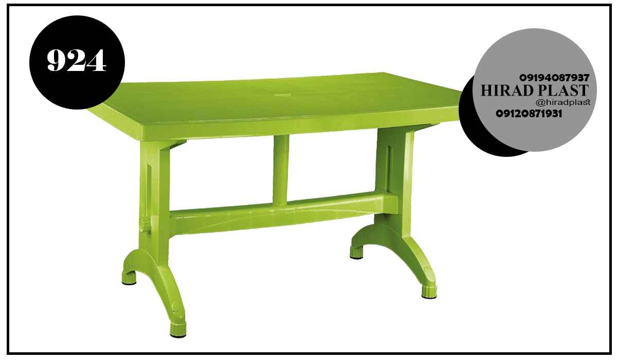 میز پلاستیکی ویلایی