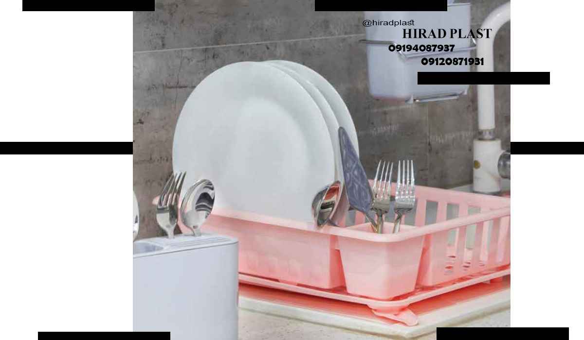 ابچکان پلاستیکی