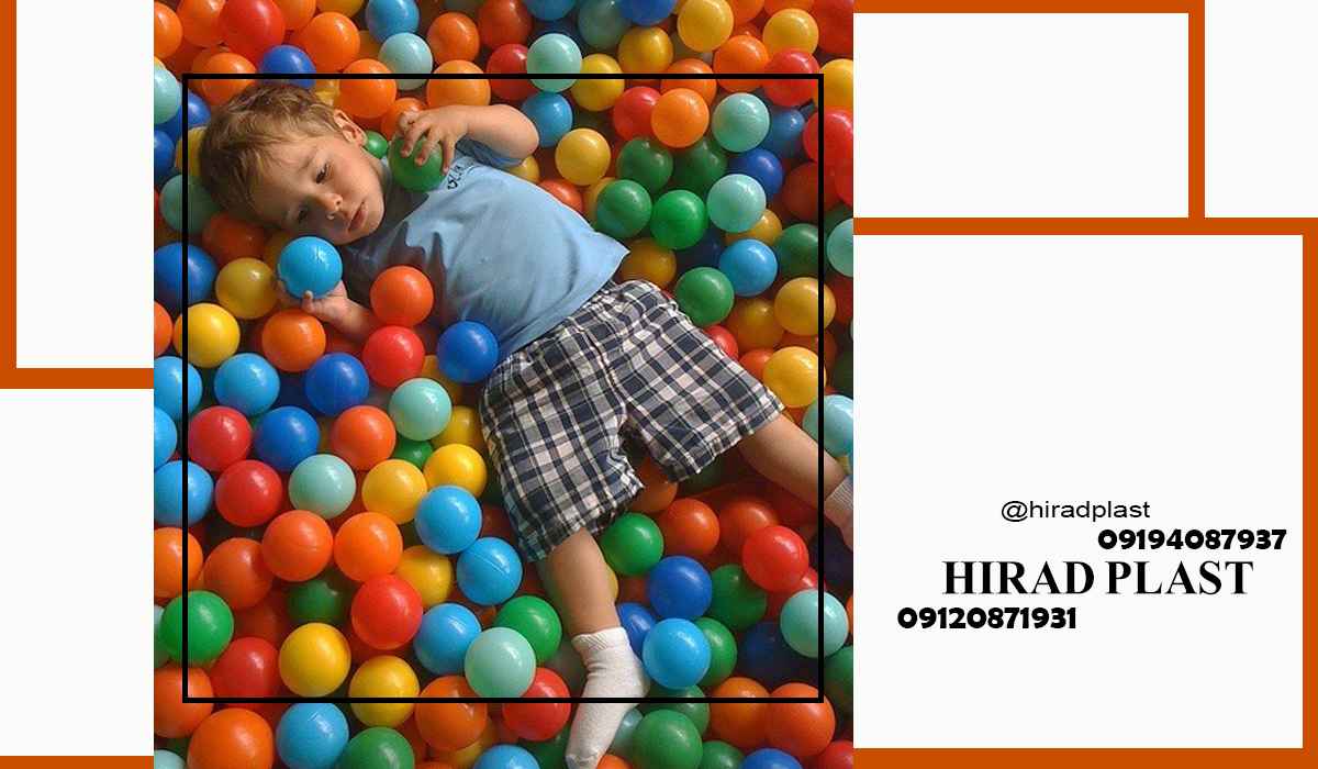 استخر توپ پلاستیکی