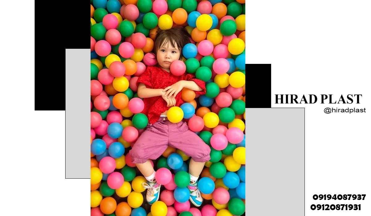 توپ استخر توپ