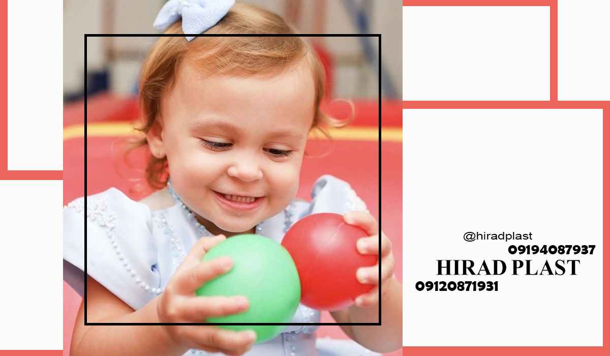 توپ پلاستیکی استخر