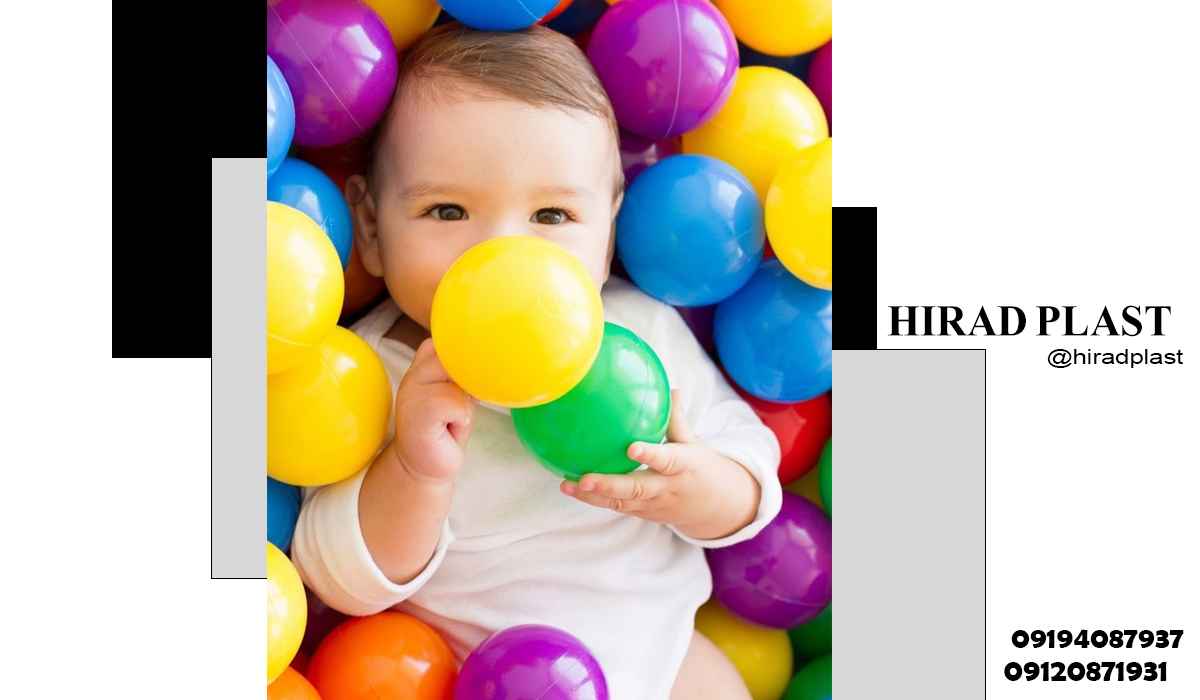 توپ پلاستیکی بسته ای