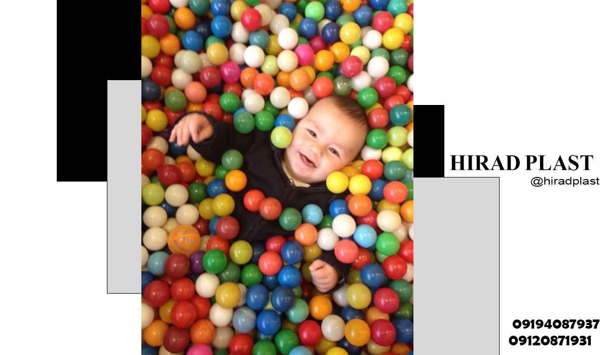 توپ پلاستیکی عمده