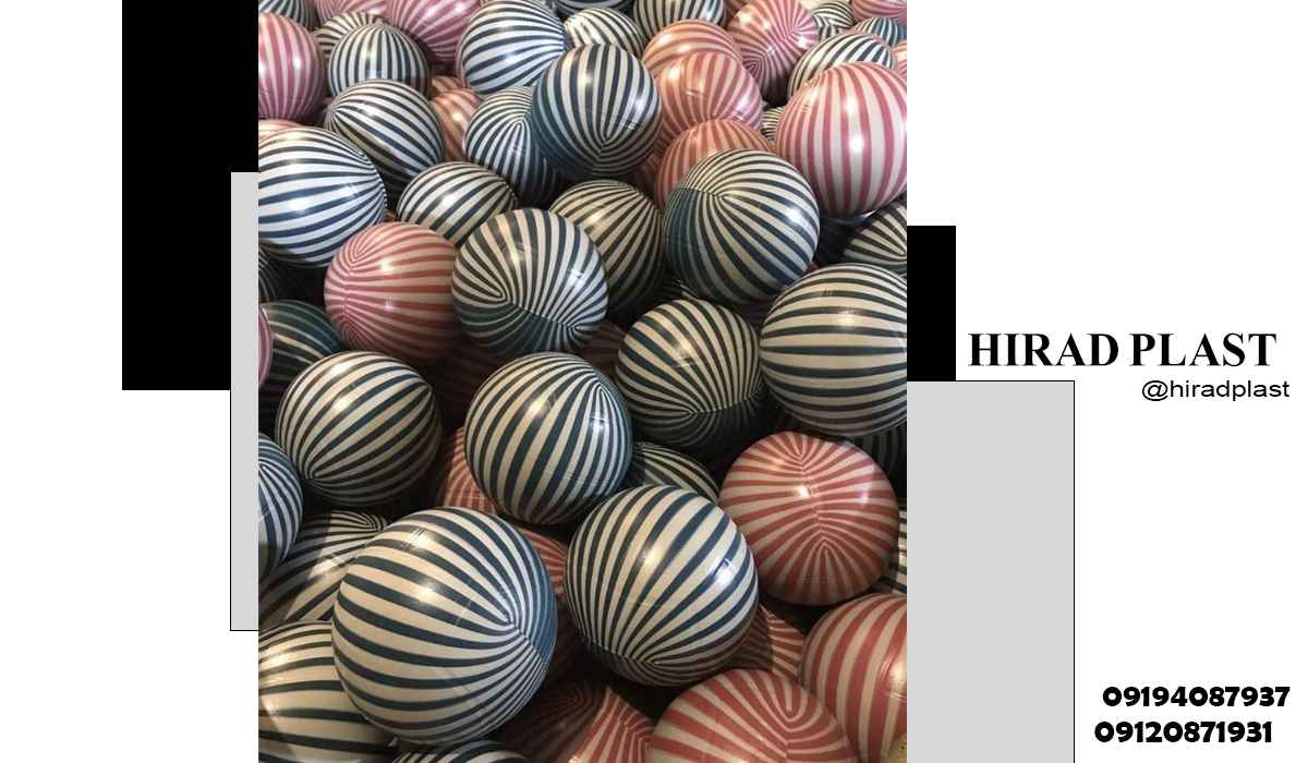 توپ پلاستیکی فوتبال