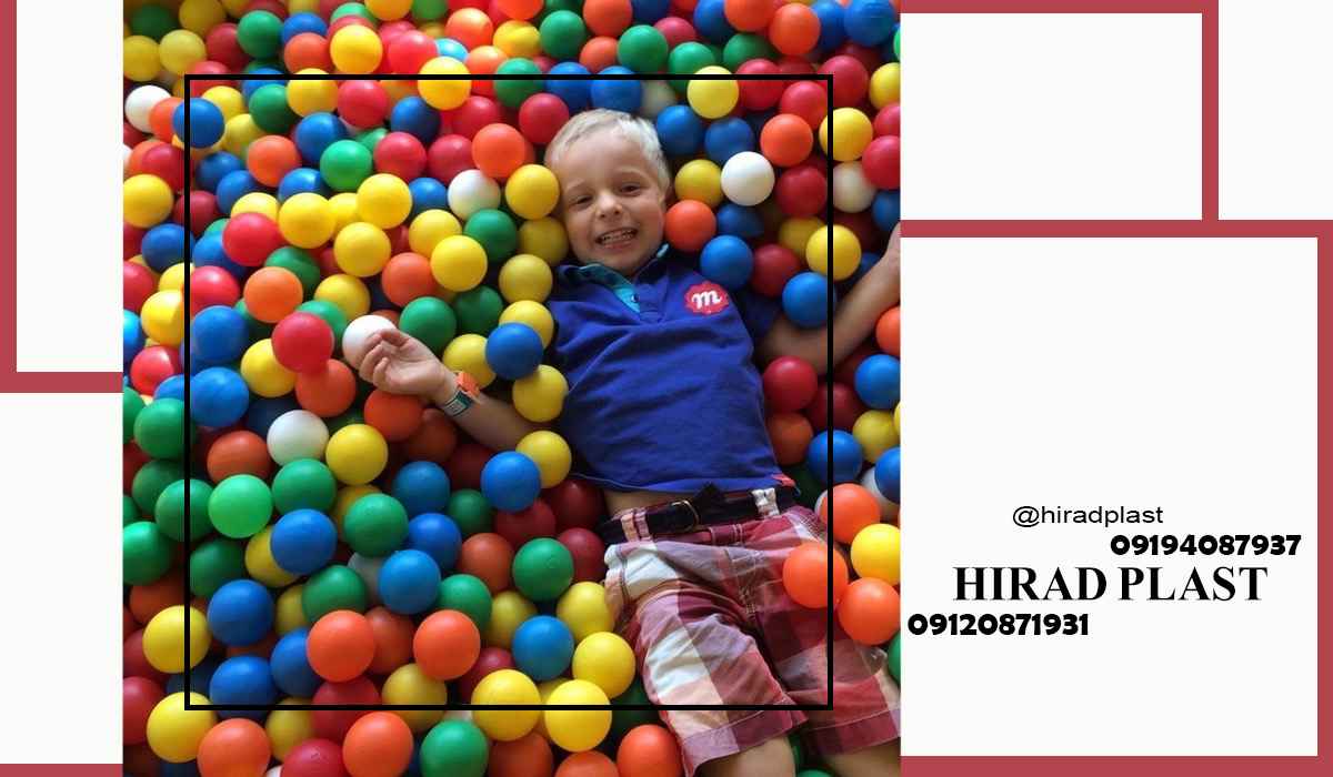 توپ پلاستیکی مهدکودک