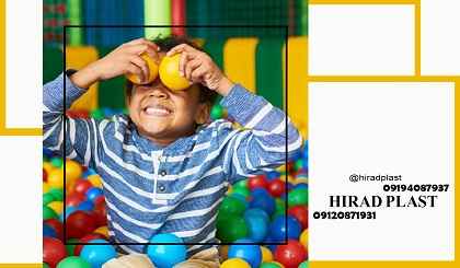 توپ پلاستیکی