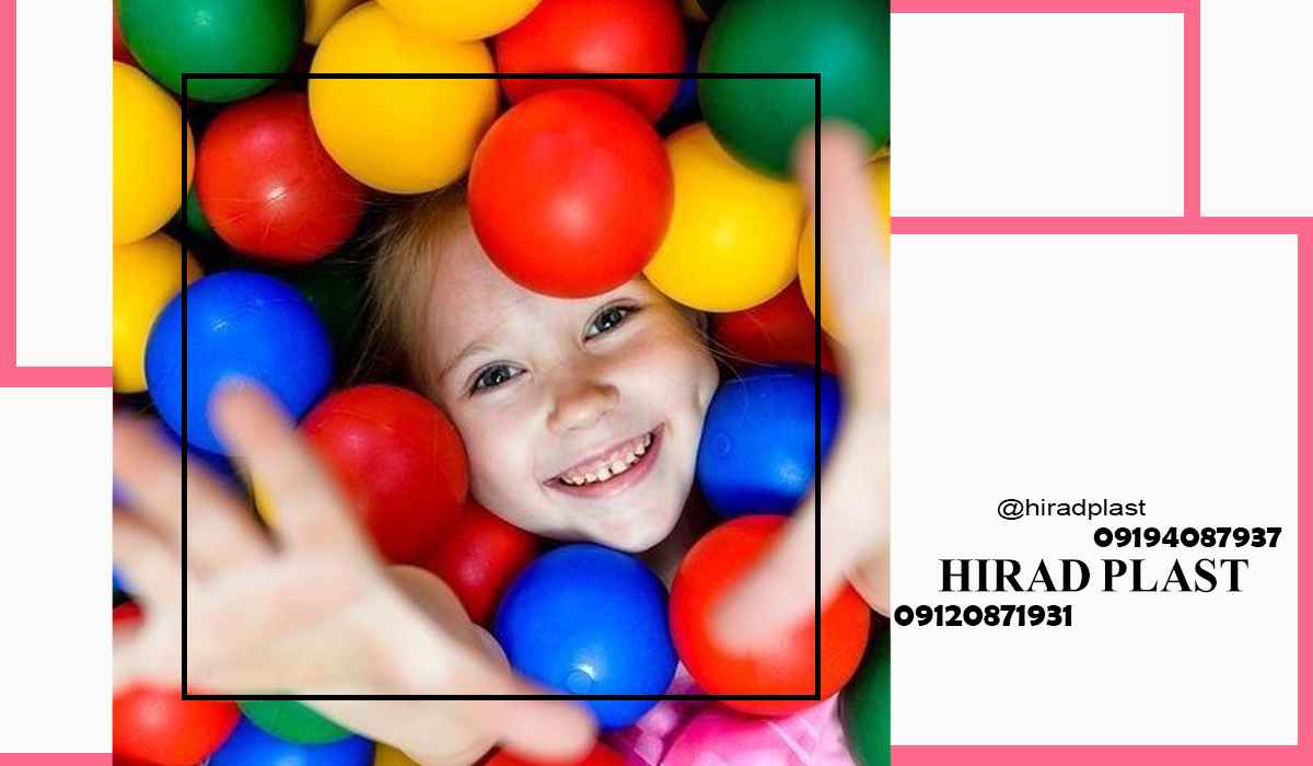 خرید توپ پلاستیکی