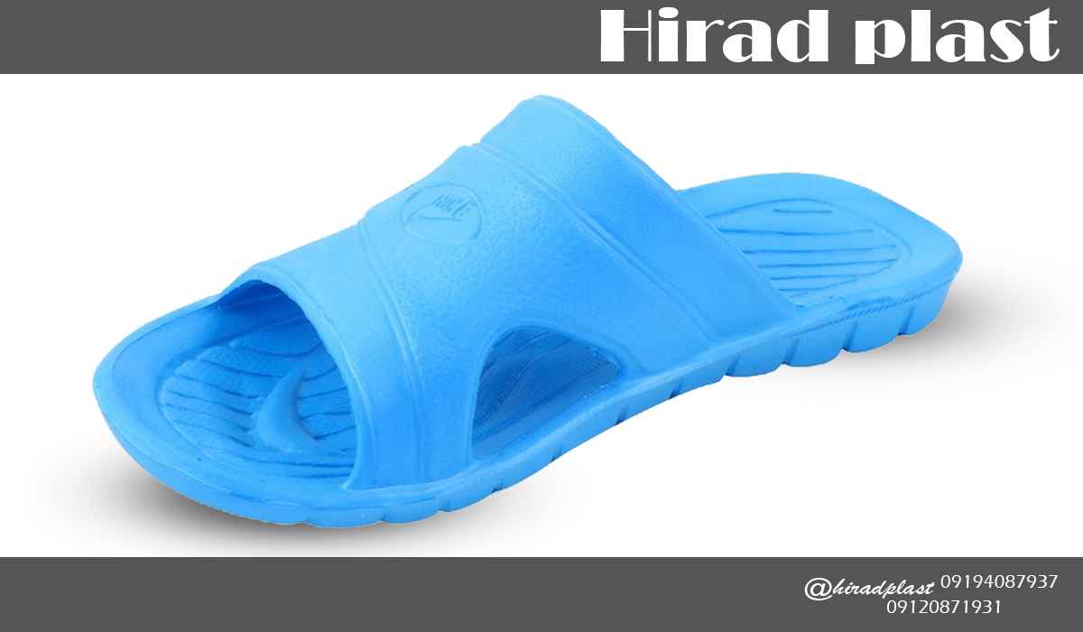 خرید دمپایی بیمارستانی