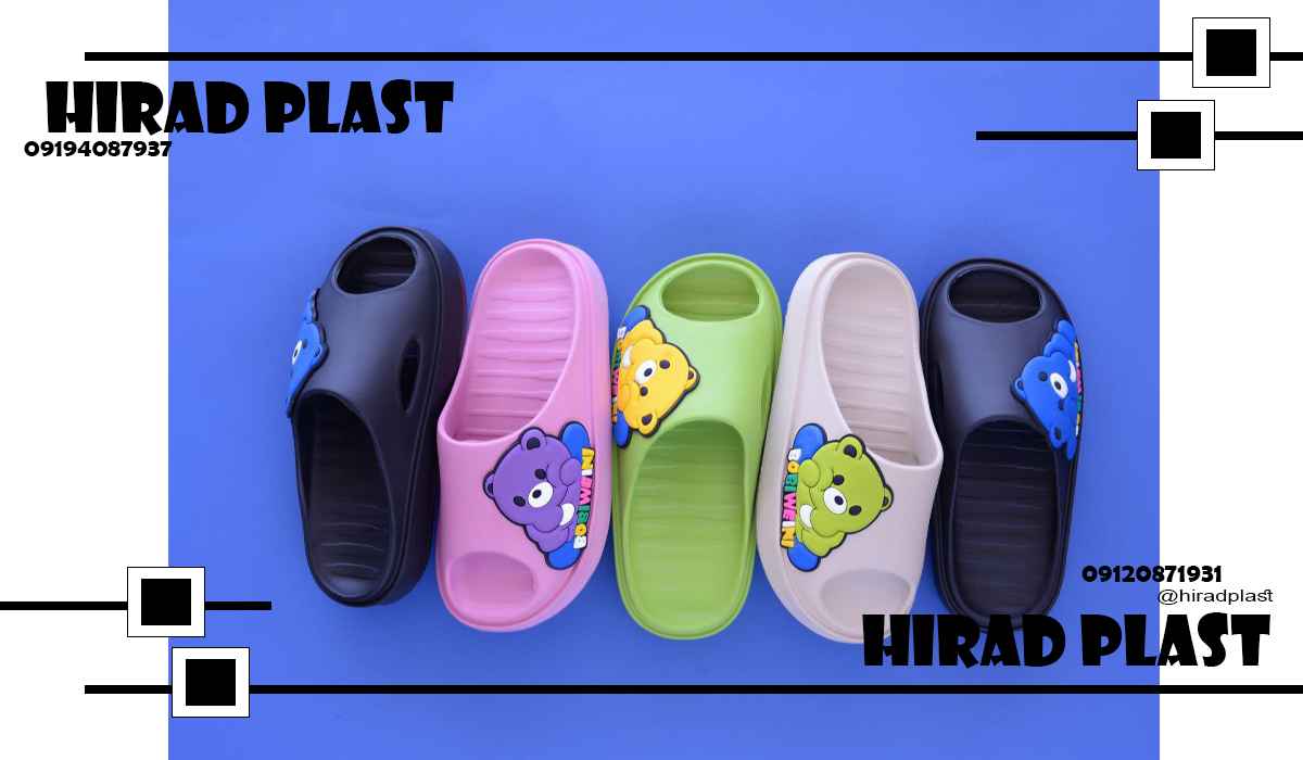 خرید دمپایی زنانه