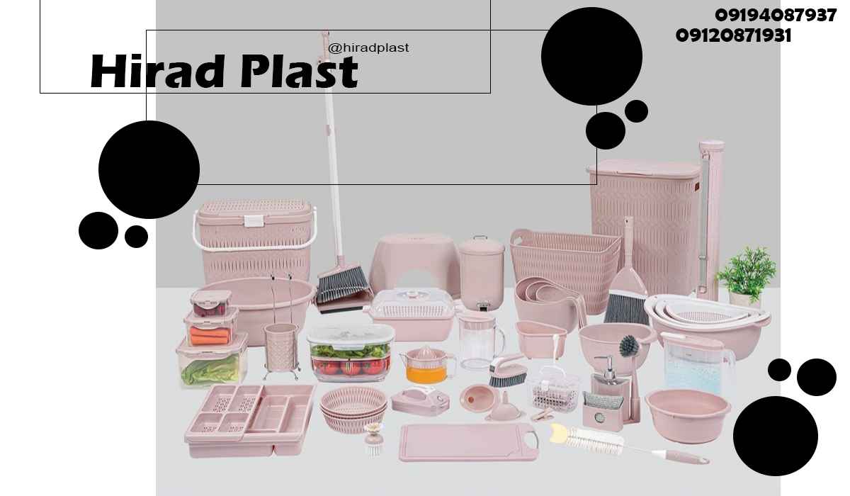 خرید سرویس پلاستیکی