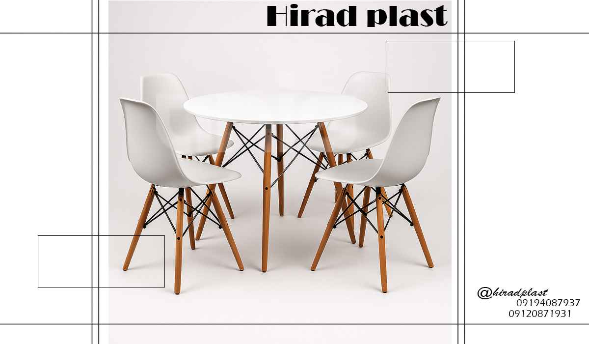 خرید صندلی ایفلی