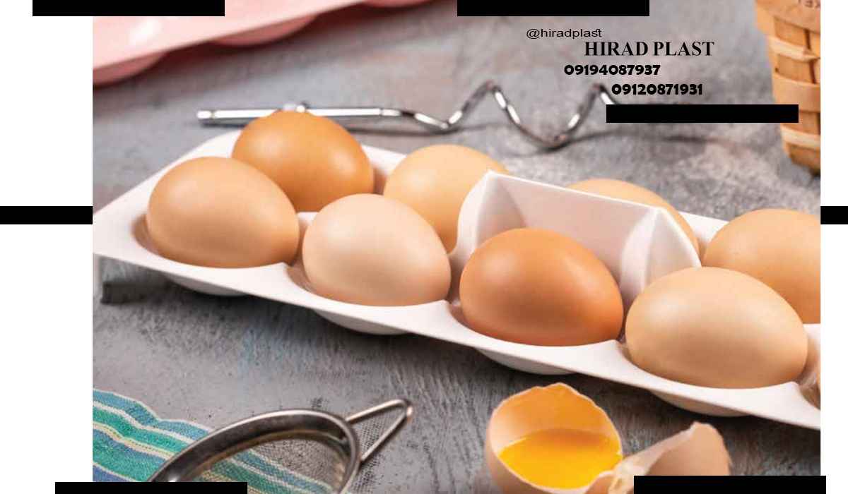 خرید لوازم پلاستیکی آشپزخانه