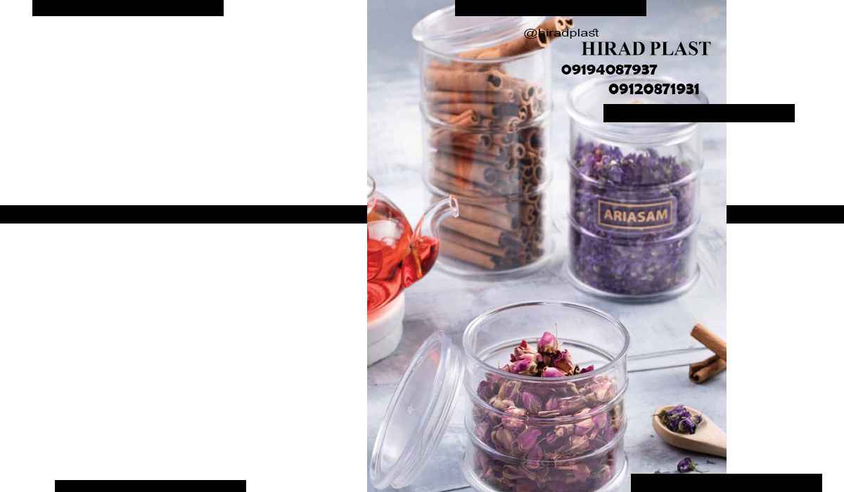 خرید لوازم پلاستیکی اشپزخانه