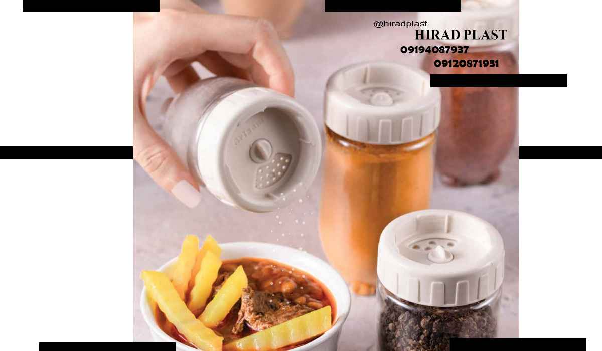 خرید لوازم پلاستیکی خانه