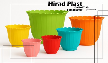 خرید گلدان پلاستیکی