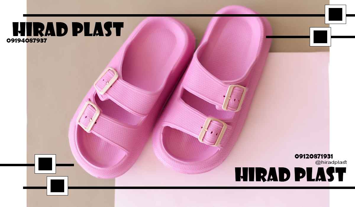 دمپایی زنانه پلاستیکی