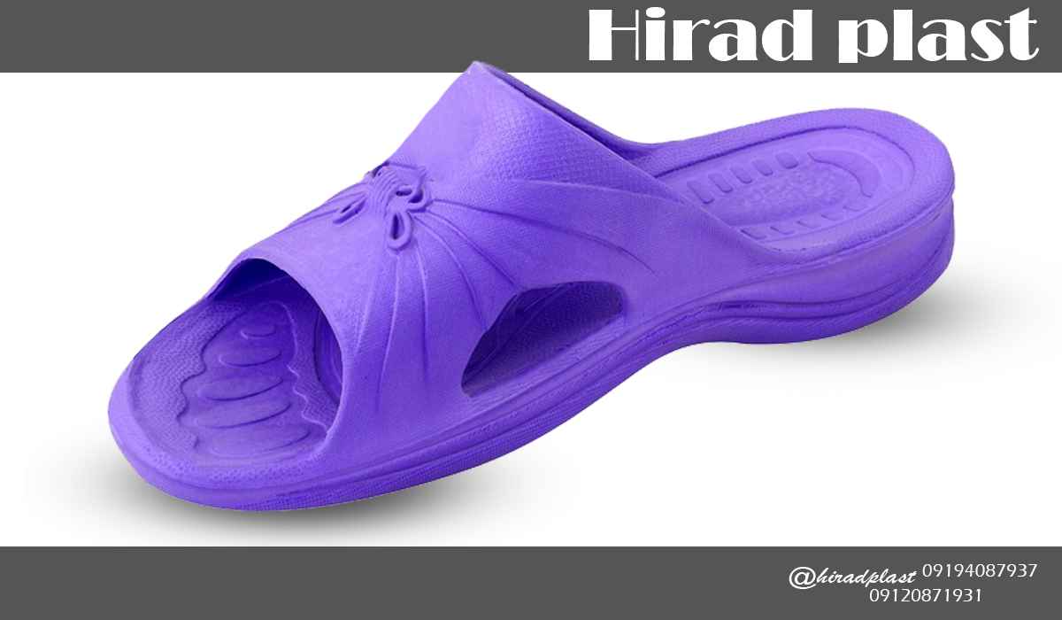 دمپایی عمده