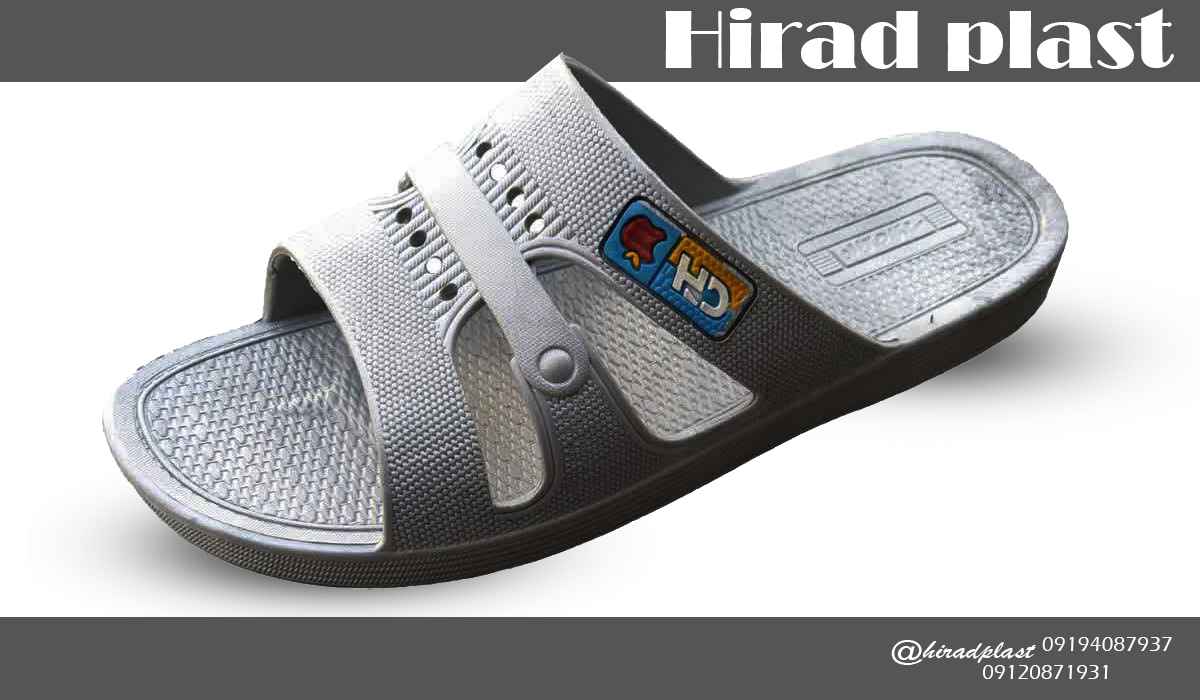 دمپایی مردانه ارزان