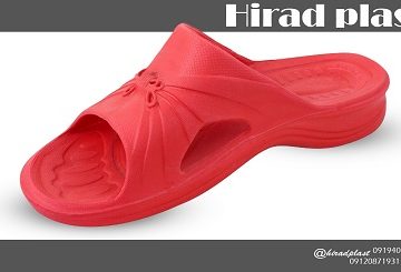 دمپایی پلاستیکی