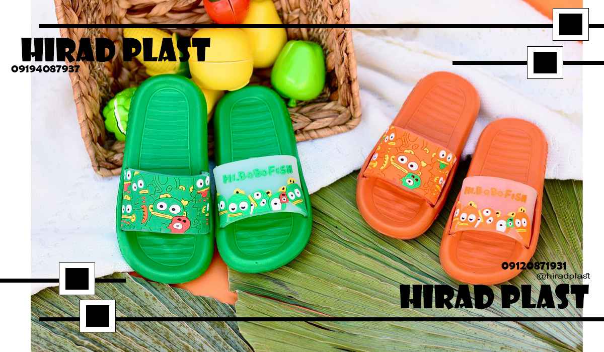 دمپایی پلاستیکی دخترانه