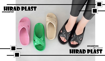 دمپایی پلاستیکی زنانه