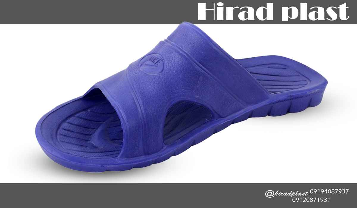 دمپایی پلاستیکی عمده