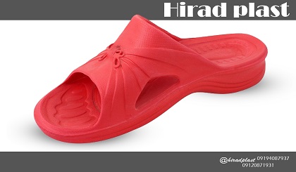 دمپایی پلاستیکی