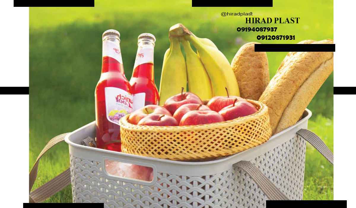 سبد پیک نیک