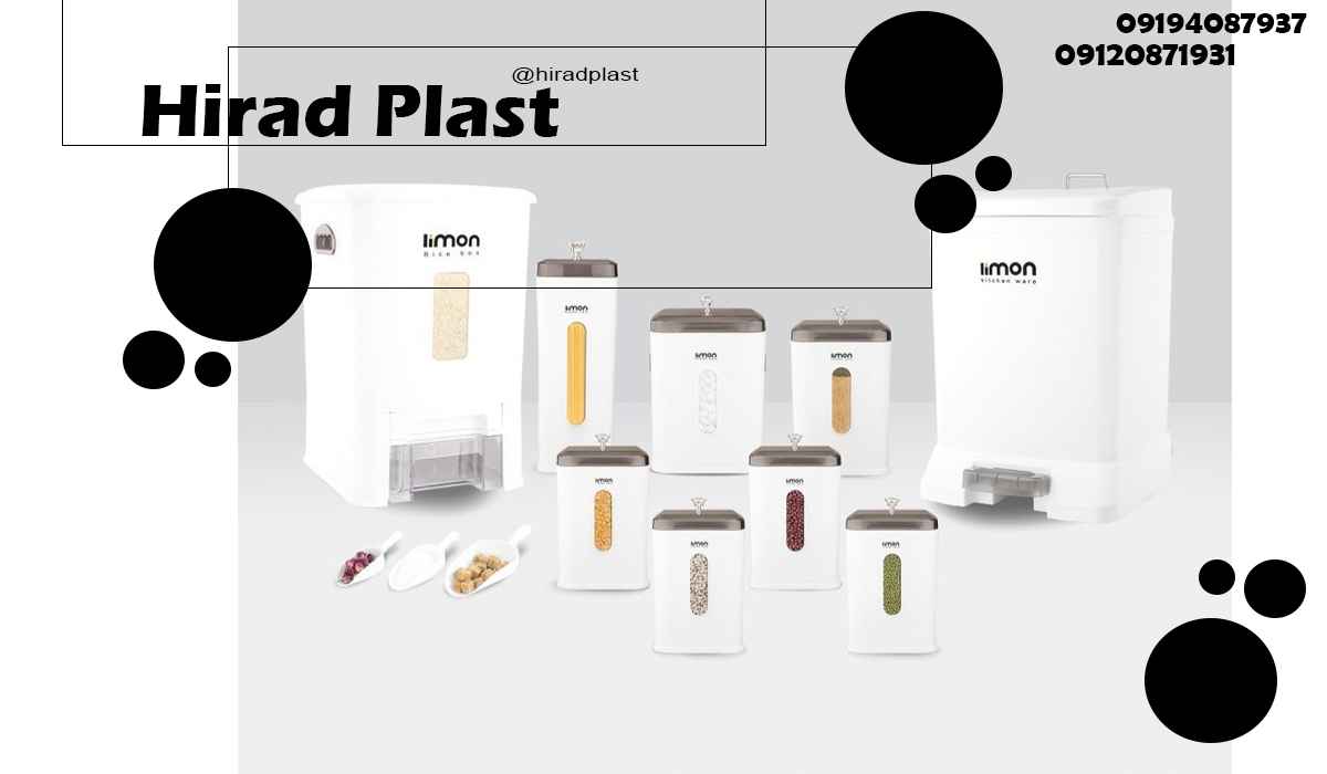 سرویس پلاستیکی جهیزیه