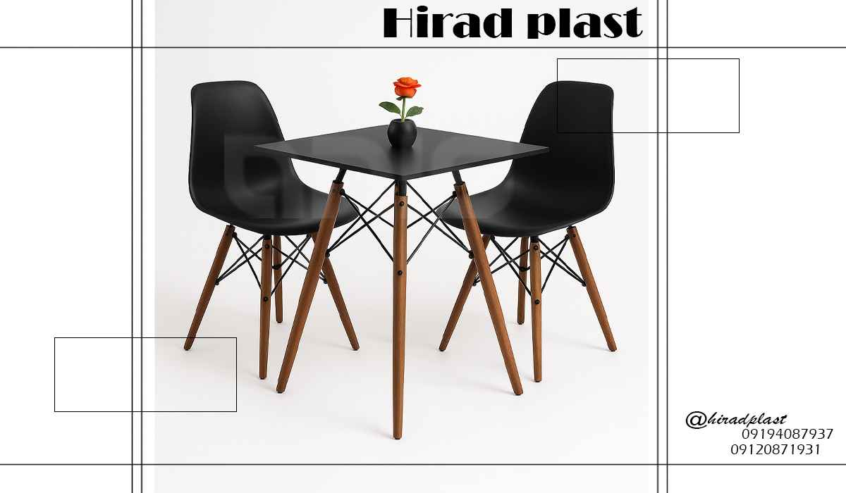 صندلی ایفلی