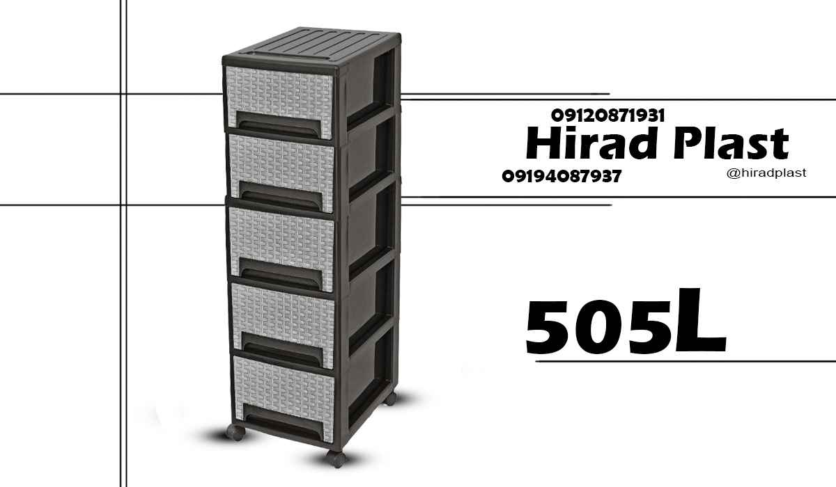 فایل پلاستیکی عروس