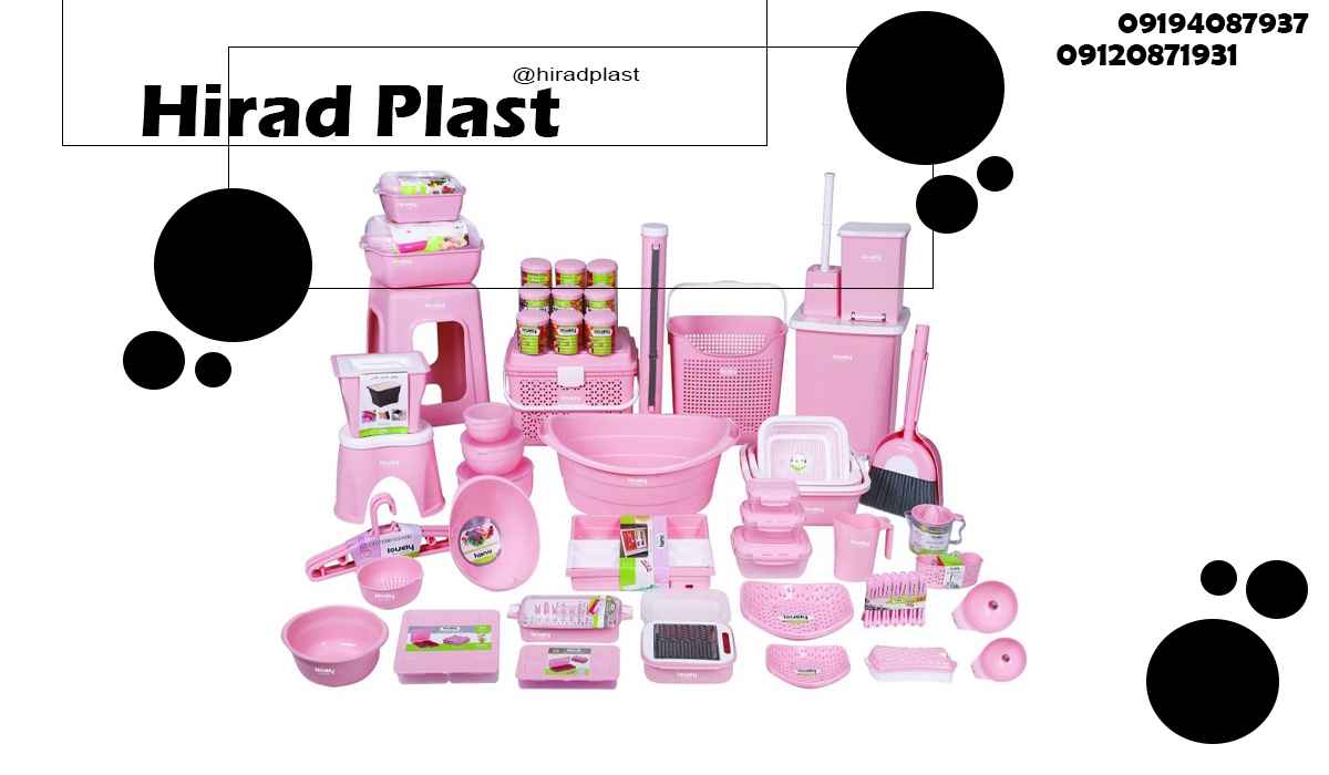 قیمت سرویس پلاستیکی عروس