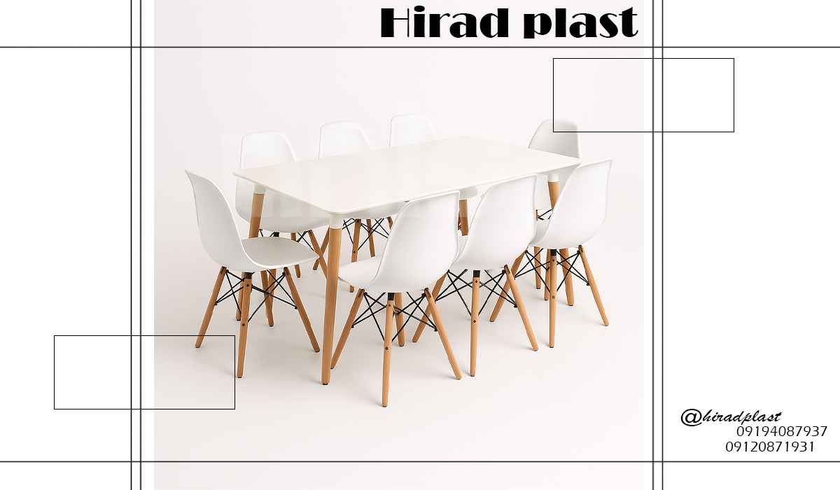 قیمت صندلی ایفل