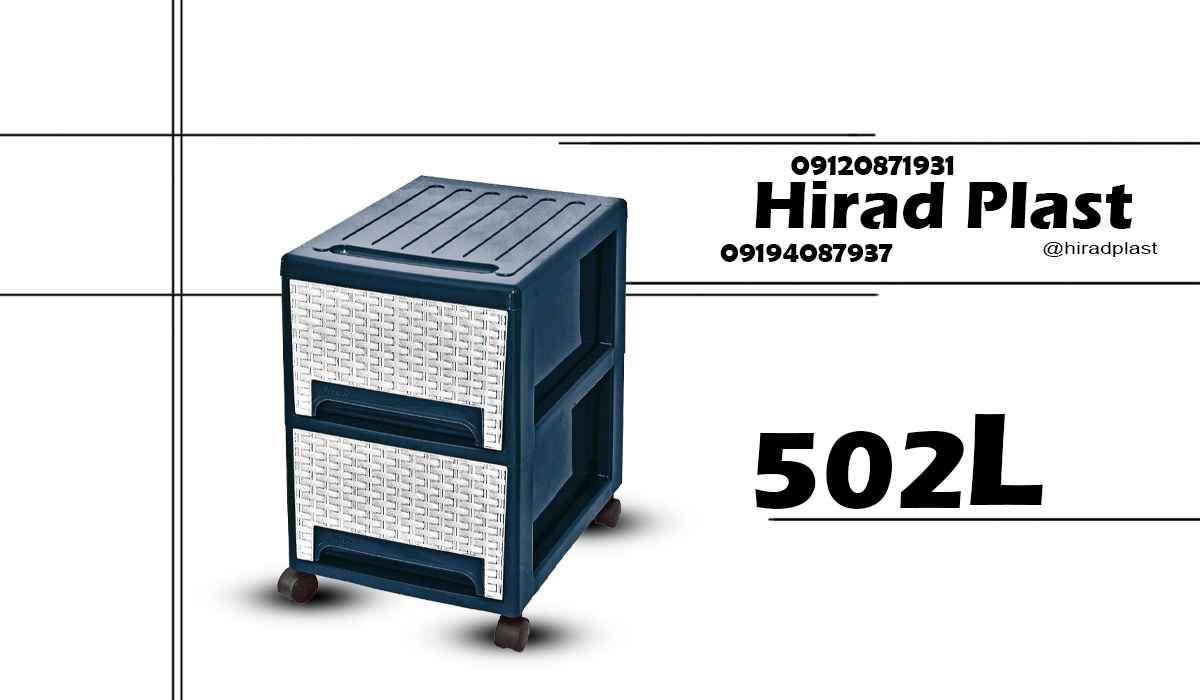 قیمت فایل پلاستیکی