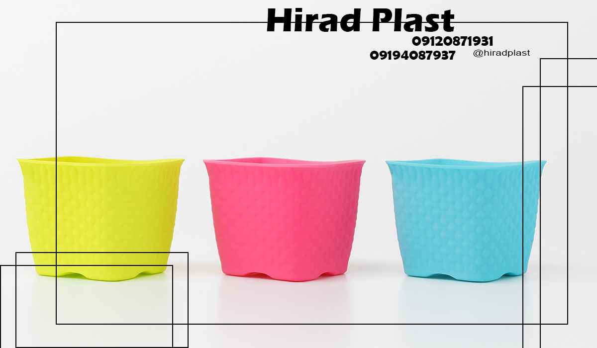 قیمت گلدان پلاستیکی