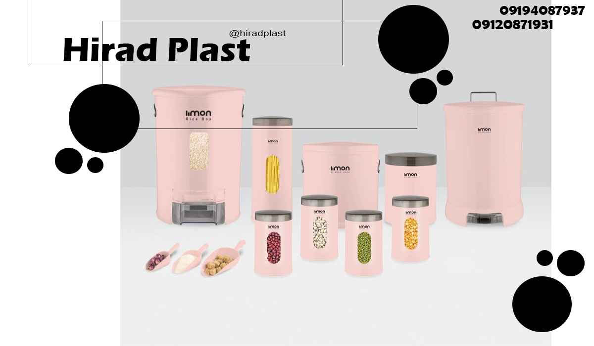 لوازم آشپزخانه عروس