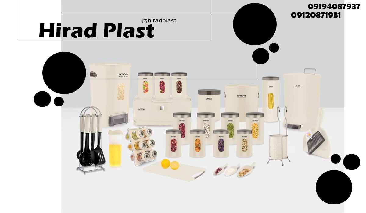 لوازم اشپزخانه عروس