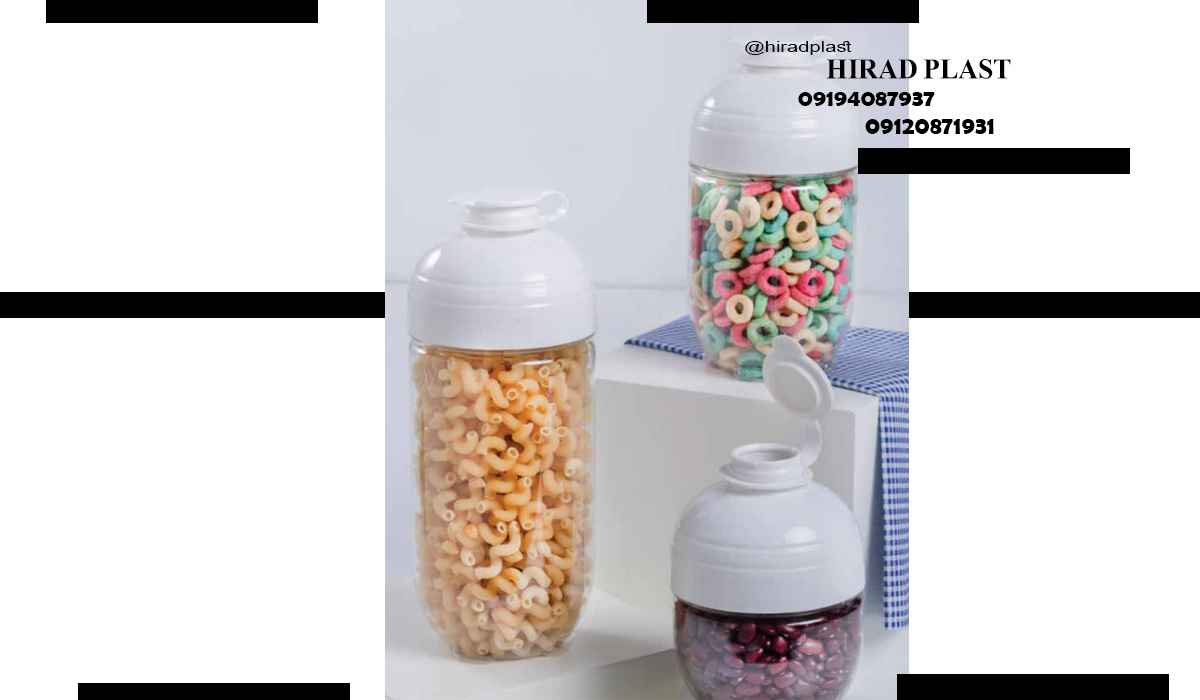 لوازم پلاستیکی اشپزخانه