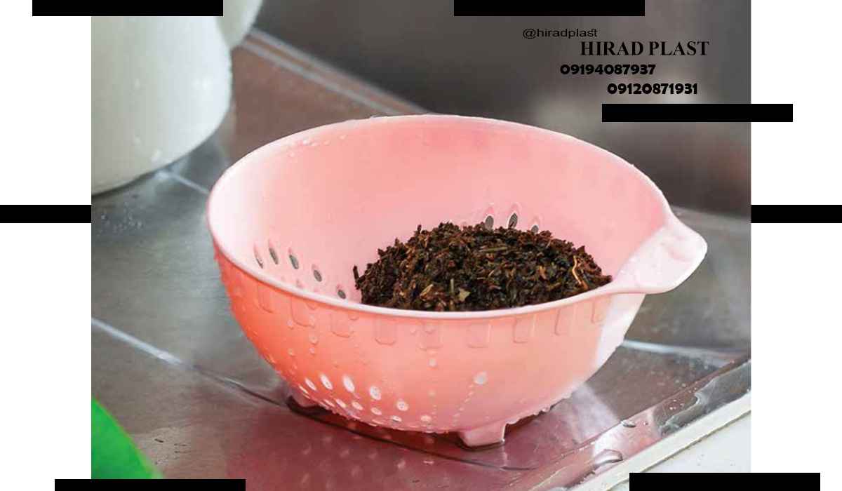 لوازم پلاستیکی جهیزیه