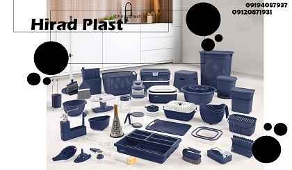 لوازم پلاستیکی خانه